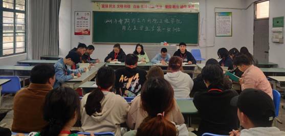 QQ图片20210307080946