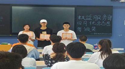 QQ图片20220504164426