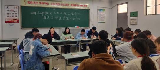 QQ图片20210307081422