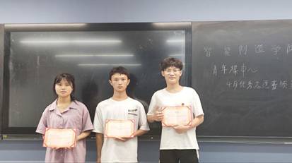 QQ图片20220504161330