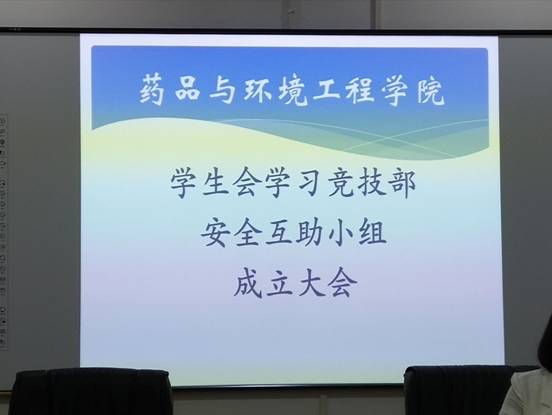 QQ图片20220406211129