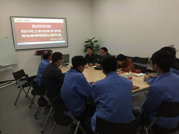 QQ图片20190321154529