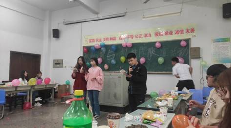 QQ图片20210321220432