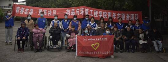 5B32E73512CF60B5710375983D21003D