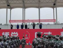 BCB4D4876A1EA586E036559B6D2BAF95