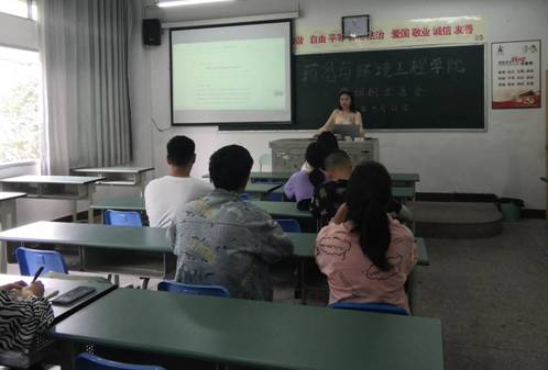 12464E1B2B4363009DDFC0A47EC0A204