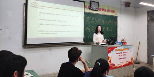 C9F462B86FF6B5BC61E50B416F1DCD01