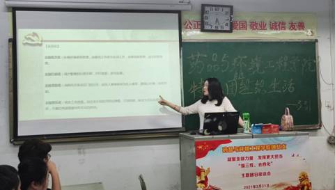 337D7F0F6A174F6AA6269AE2EA6A5484