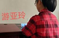 QQ图片20210504164140