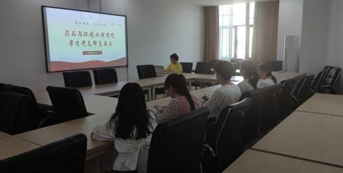 学生党务中心MVIMG_20220317_164048