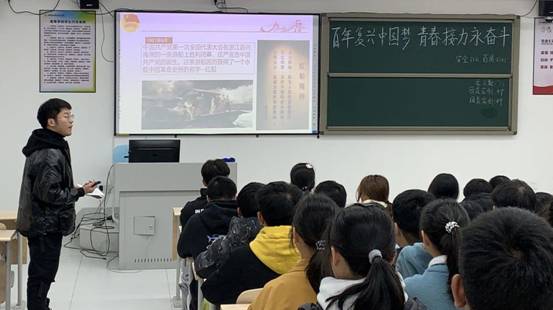 QQ图片20211216223217