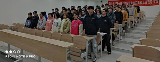 QQ图片20211216223226