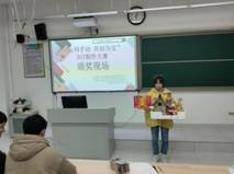 QQ图片20211216122850