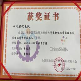 Cache_-55f0278a14133969.