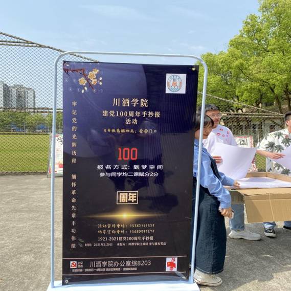 网站描述已自动生成