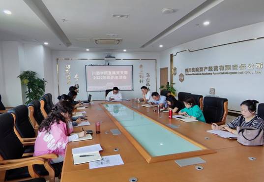 2E79F6B40E7F3F465F76D6C9C6695E5A