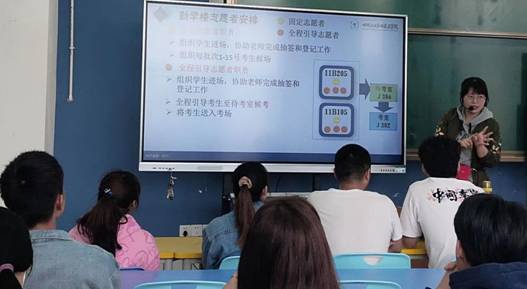 7568be4606a45531e8610b16617caaa