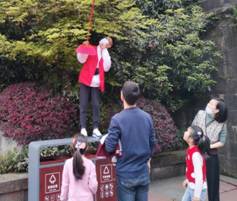 QQ图片20210314152616