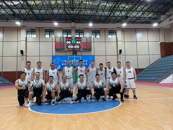 QQ图片20230506113126