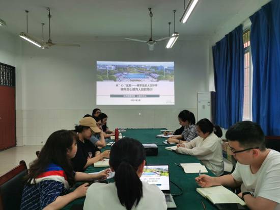 QQ图片20210521083539