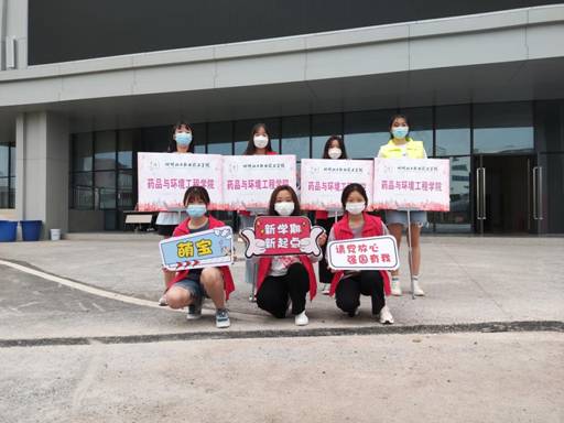 0584C830ED1983C5149CB8950168D199