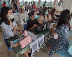 0B6C6CAC0328D3434B1A223BA116A818