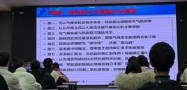 5DC4EED4A5762B5DCE75F7FC5FD12F23