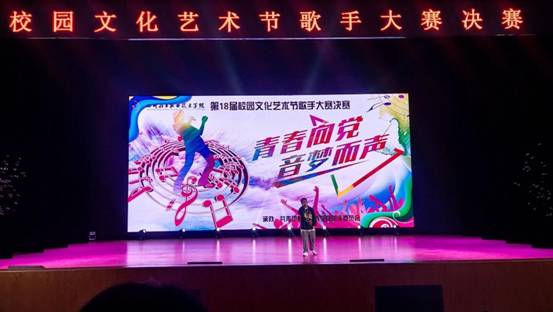 QQ图片20211013220808