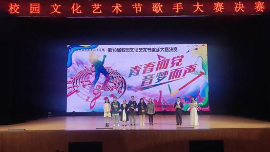 QQ图片20211013220825