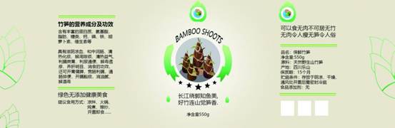 DEEB2DC8E5A4B2A617C4A8E12CF577D4_750_750