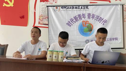 QQ图片20200825161358