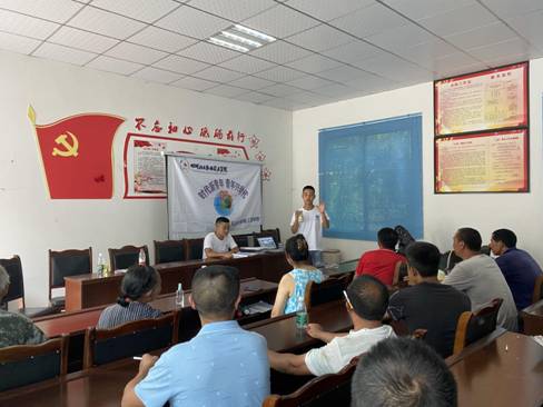 QQ图片20200825161354