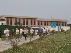 QQ图片20220429163528