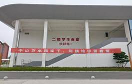 QQ图片20221004164458