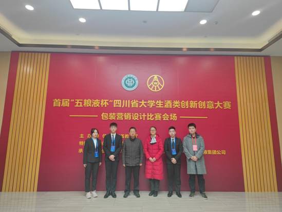 IMG_20211211_161903(1)