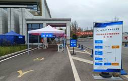 QQ图片20221004164452