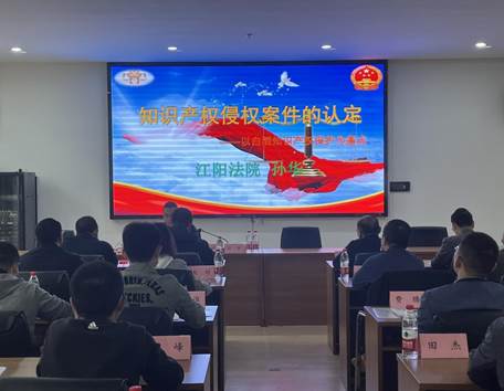 QQ图片20221207094508