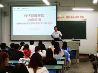 QQ图片20200613105434