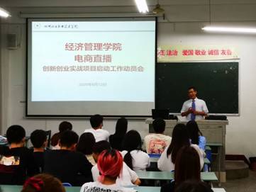 QQ图片20200613105440