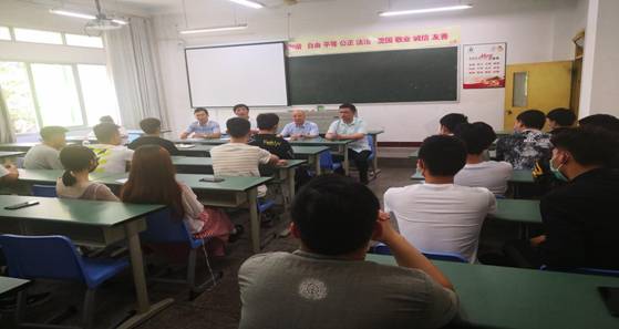 output_20200611095202