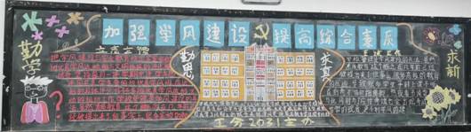 QQ图片20201207225614