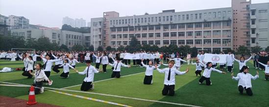 QQ图片20201212122243