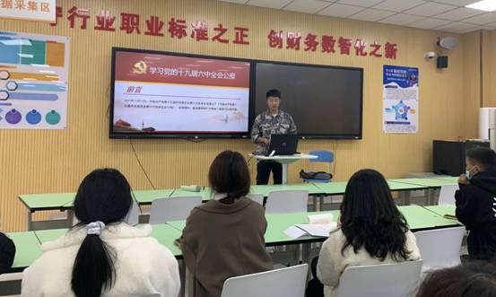 `EY9%9QAAA%Q[%V0WZQ1V`5