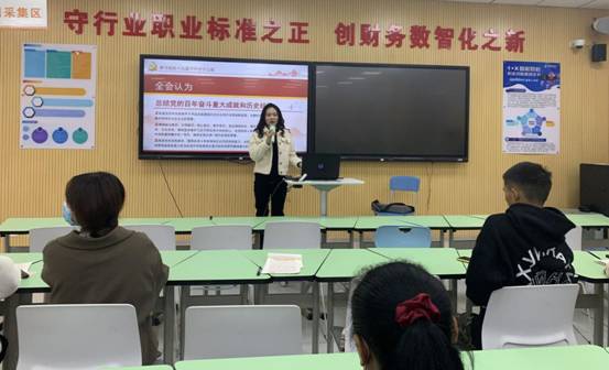 A$[EL(S31X{(SR96HQOEOTF