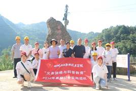 QQ图片20220625173914