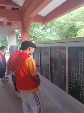 Screenshot_20220703_181227