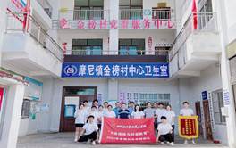 QQ图片20220629184617