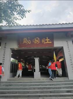 Screenshot_20220703_181810