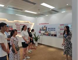 微信图片_20210714232744