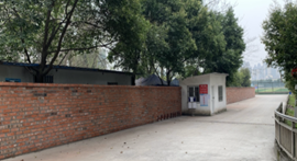 QQ截图20200305155138